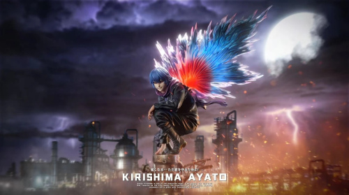 Kirishima Ayato от Damocles Studio