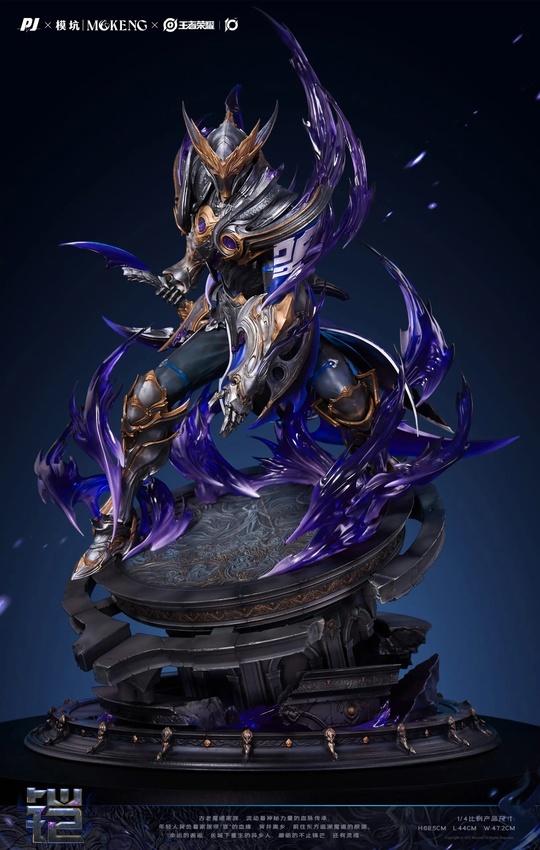 Kai от PIJI Studio, MoKeng Studio