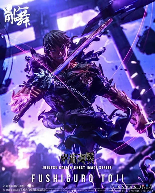 Toji Fushiguro от Luan Wu Studio