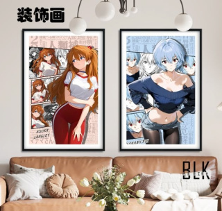 Asuka Langley Soryu от BLK Studio