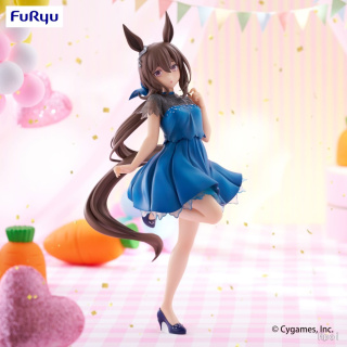 Фигурка Admire Vega от FuRyu