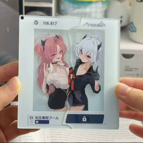 Hatami Erika, Yozakura Kirara от