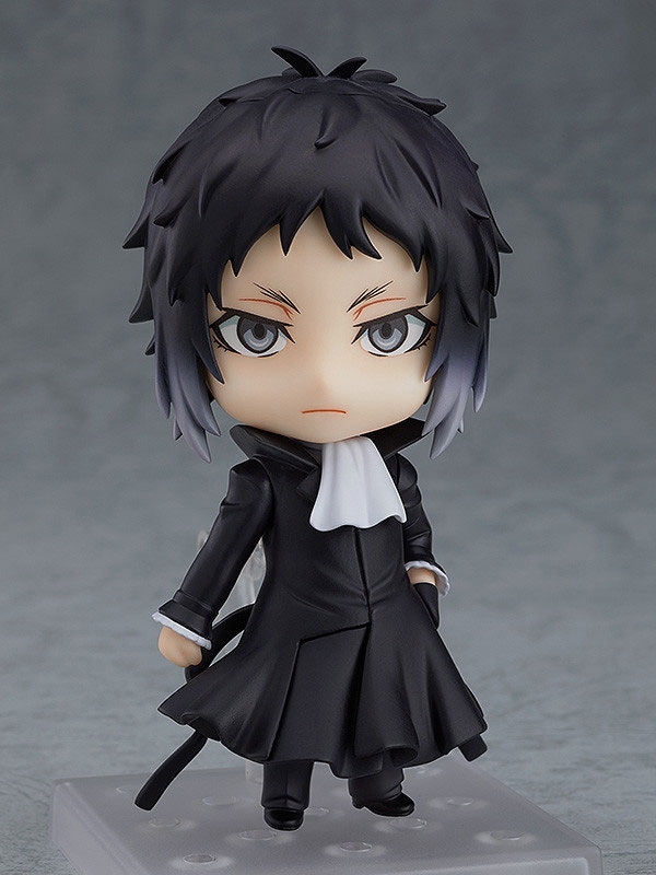 Ryunosuke Akutagawa от Good Smile Company