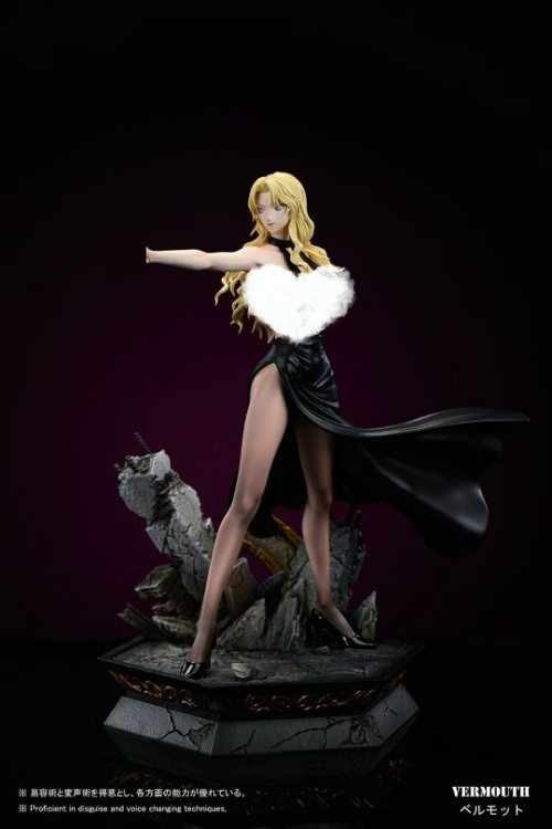 Vermouth от YYDS Studio