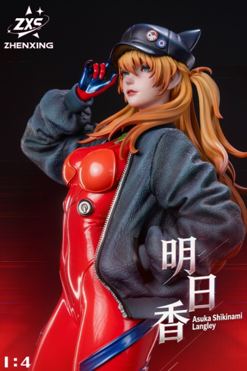 Asuka Langley Soryu от Zhenxing Studio