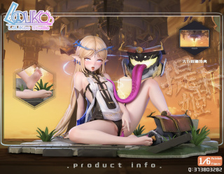 Cartethyia от Lolikoo Studio