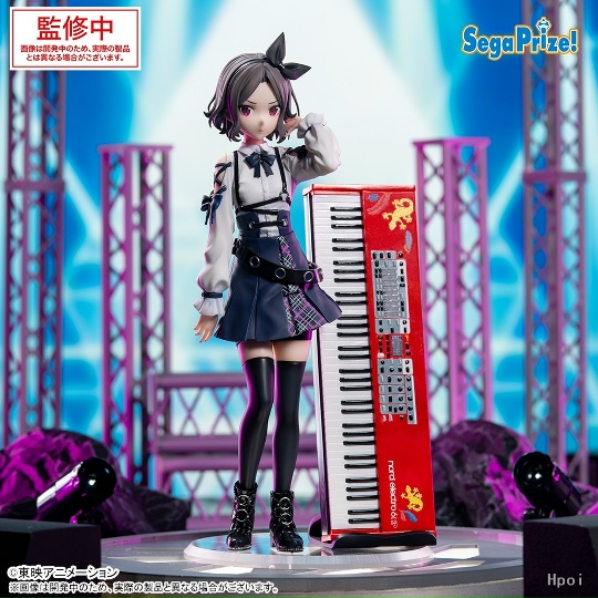 Tomo Ebizuka от Sega