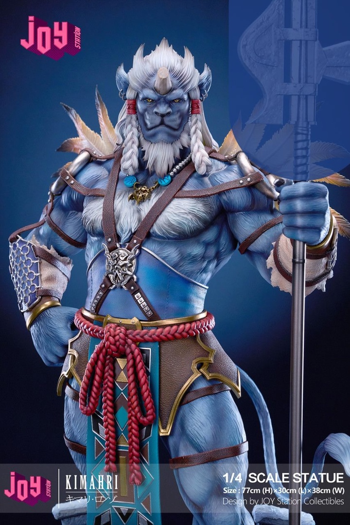 Kimahri от Joy Station Studio