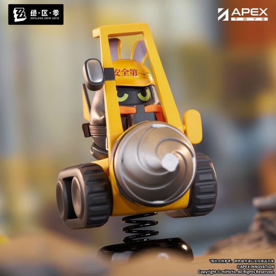 Bangboo​ от APEX TOYS