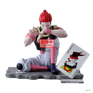 Hisoka Morow от Banpresto