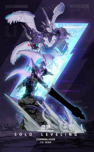 Bellion от DREAM HUNTER Studio