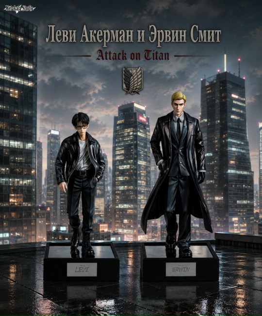 Фигурка Levi Ackerman, Erwin Smith от Mahakala Studio Комплект Леви и Эрвин