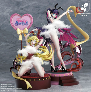 Stocking, Panti от Meng Ya Xiang Studio