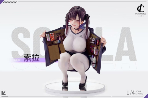 Sora от Crystal Lotus Studio