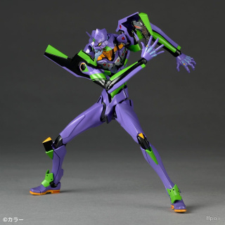 EVA-01 от KAIYODO