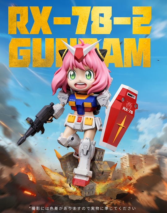 Anya Forger от  RX Studio & Long Miao Studio