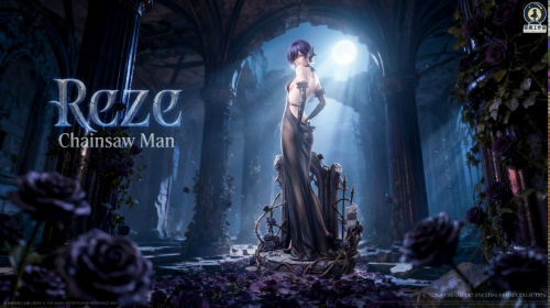 Reze от Star Origin Studio