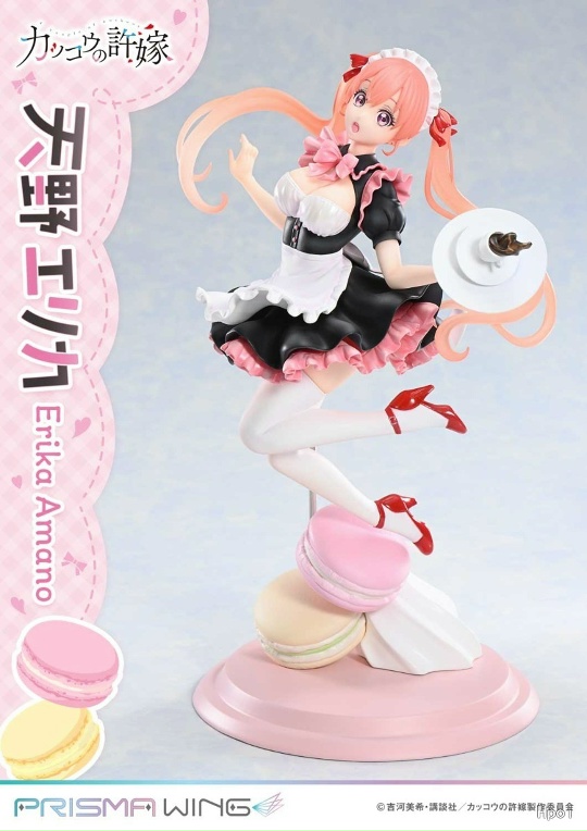 Erika Amano от PRISMA WING (Prime 1 Studio)