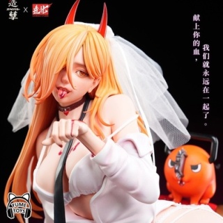 Pochita от ZaoHua & ZaoNie Studio