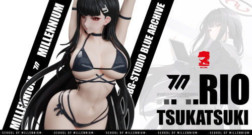 Фигурка Tsukatsuki Rio от BB Girl Studio