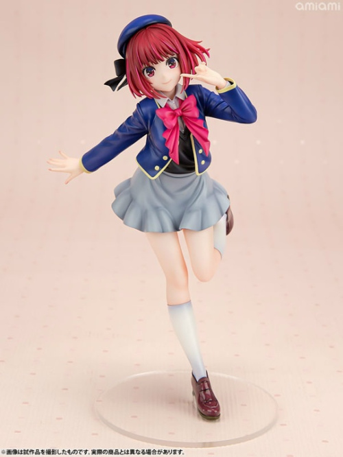 Kana Arima от Kotobukiya