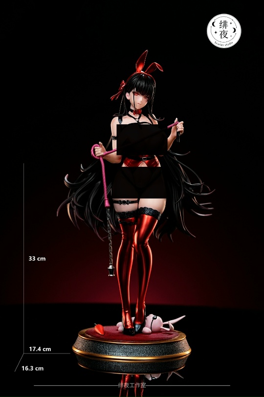 Tsukatsuki Rio от Scarlet Studio