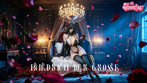 Friedrich der Grosse от Love U Studio