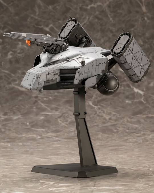 DHV Magellan от Kotobukiya