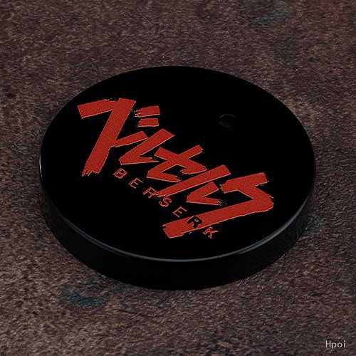 Guts от Good Smile Company