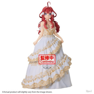 Itsuki Nakano от BANPRESTO