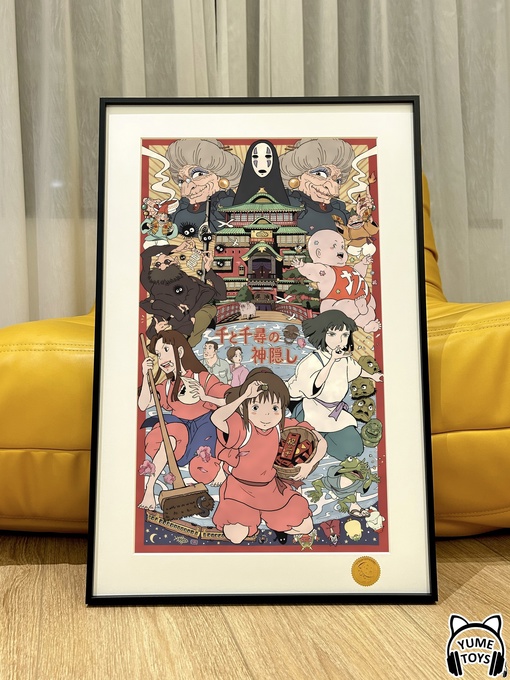 Spirited Away от Xingkong Studio