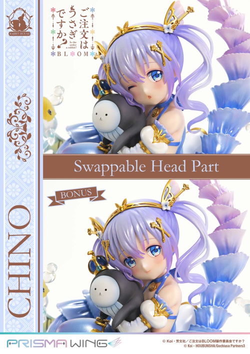 Chino Kafu от PRISMA WING (Prime 1 Studio)