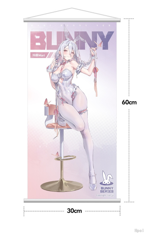 Mari Bunny от Hobby Sakura