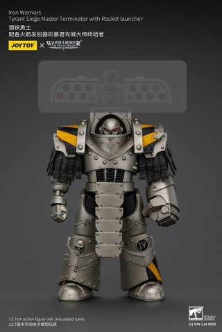 Siege Terminator от JOYTOY