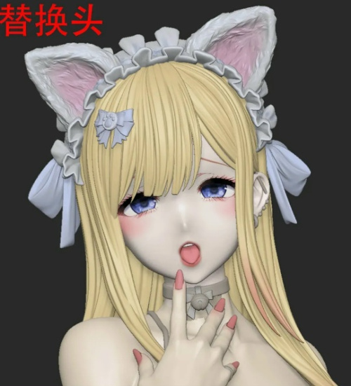 Marin Kitagawa от Half Summer Studio