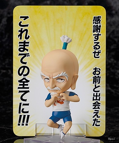 Isaac Netero от Good Smile Company