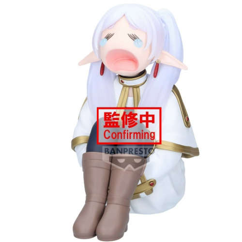 Frieren от Banpresto (Bandai Spirits)