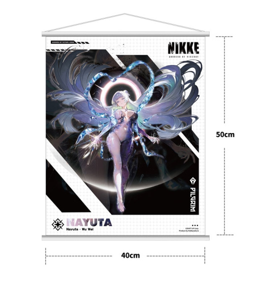 Nayuta от Hobby Sakura