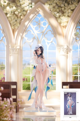 Isabel
 от Hobby Sakura