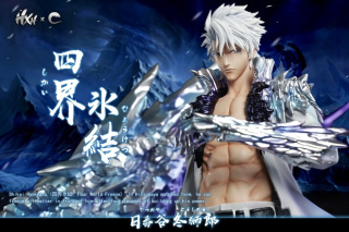 Toushirou Hitsugaya от HXHENG × CHENG Studio