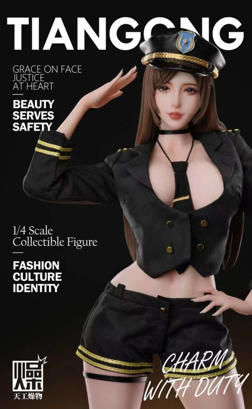 Фигурка Policewoman от TGZW Studio