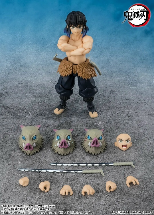 Inosuke Hashibira от Bandai Spirits