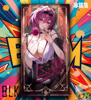 Kafka от BLK Studio