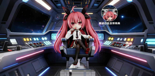 Kotori Itsuka от Meow Studio