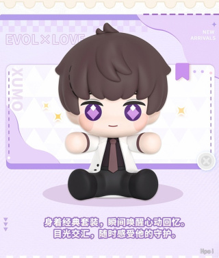 Xu Mo (Lucien) от Good Smile Company