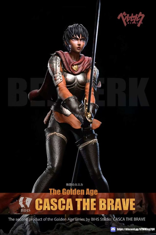 Casca от BIHS Studio