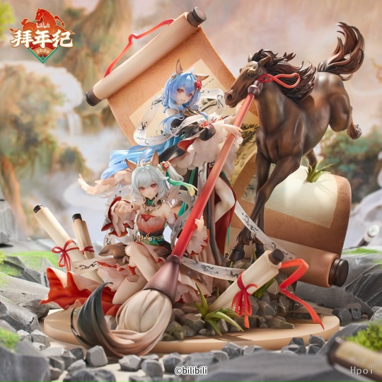 22, 33 от Bilibili