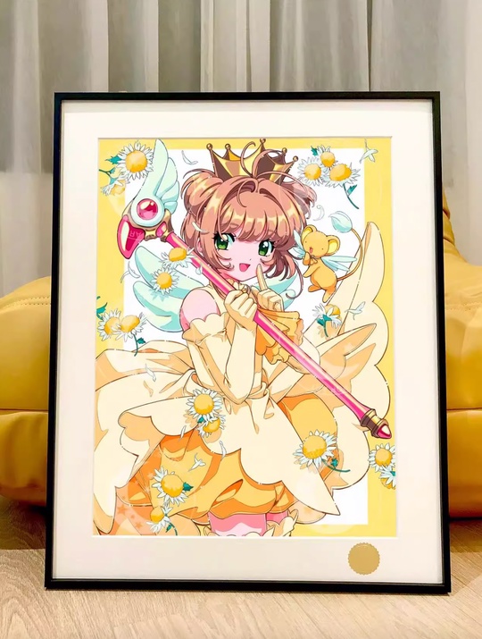 Sakura Kinomoto от Starry Sky