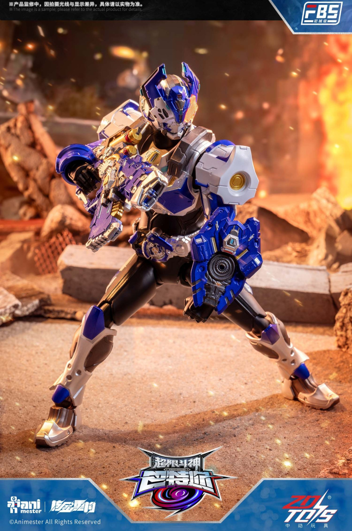 Tamir от AniMester & Nuclear Gold Reconstruction