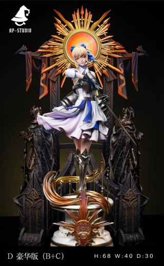 Artoria Pendragon (Saber) от AP Studio